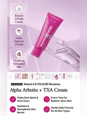 Fade cream ❤️Alpha Arbutin + TXA Cream —